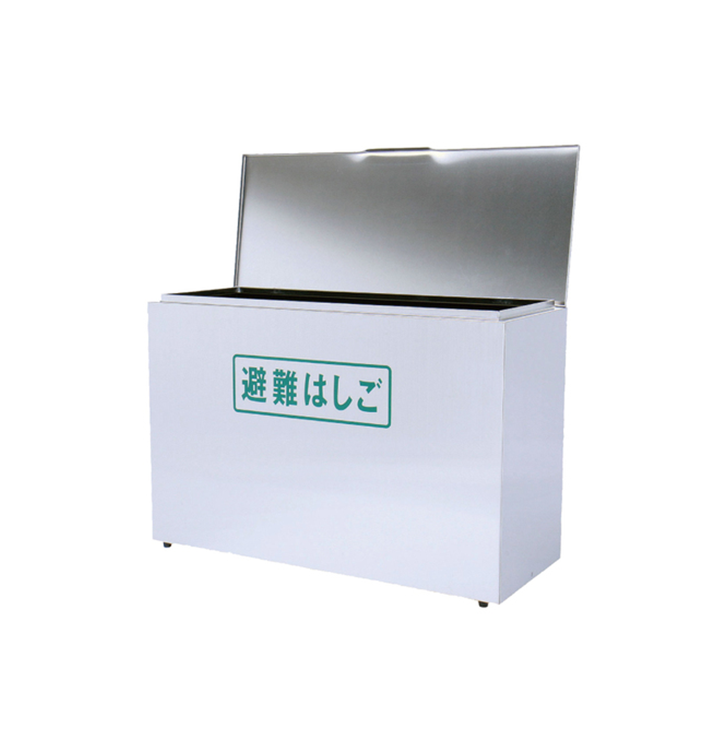 未使用　避難はしご入れボックス ステンレス製収納ケース 折1～2号用｜ 株式会社プロサス｜防災・消防