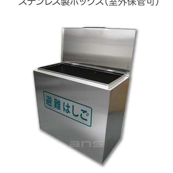 古備前四六花生 袋入 箱アリ 古備前四六花生 袋入 古備前四六花生 袋入 箱アリ 古備前四六花生 袋入