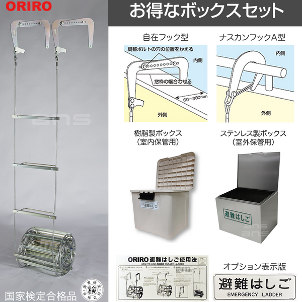 【ぼらんち】JAB-457-26.5★ワケあり新品在庫処分★【ROCKPORT/ロックポート】メンズ ビジネスシューズ［CH1934］ブラウン 26.5cm DAIKIN ダイキン AN56REPK-W ルームエアコン 主に18畳用 2014年製 大阪市