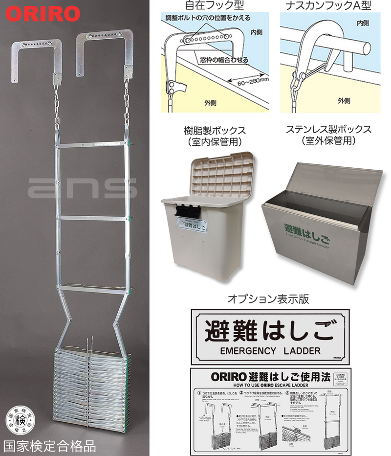 商品一覧 商品一覧