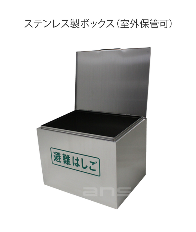 ORIRO ワイヤーロープ式つり下げはしご WR2 号。国家検定合格品。設置可能範囲の高さ：自在フック 5,812mmまで　ナスカンA 5,797mmまで