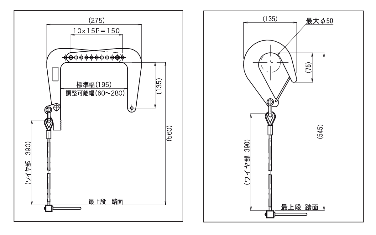 ORIRO ワイヤーロープ式つり下げはしご WR3 号。国家検定合格品。設置