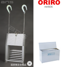 ORIRO避難はしご mini SOS 10。国家検定合格品。設置可能範囲の高さ：自在フック 3,975mmまで　ナスカンA　4,020mmまで　ナスカンB 4,010mmまで