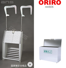 ORIRO避難はしご mini SOS 12。国家検定合格品。設置可能範囲の高さ：自在フック 4,655mmまで　ナスカンA 4,700mmまで　ナスカンB 4,690mmまで